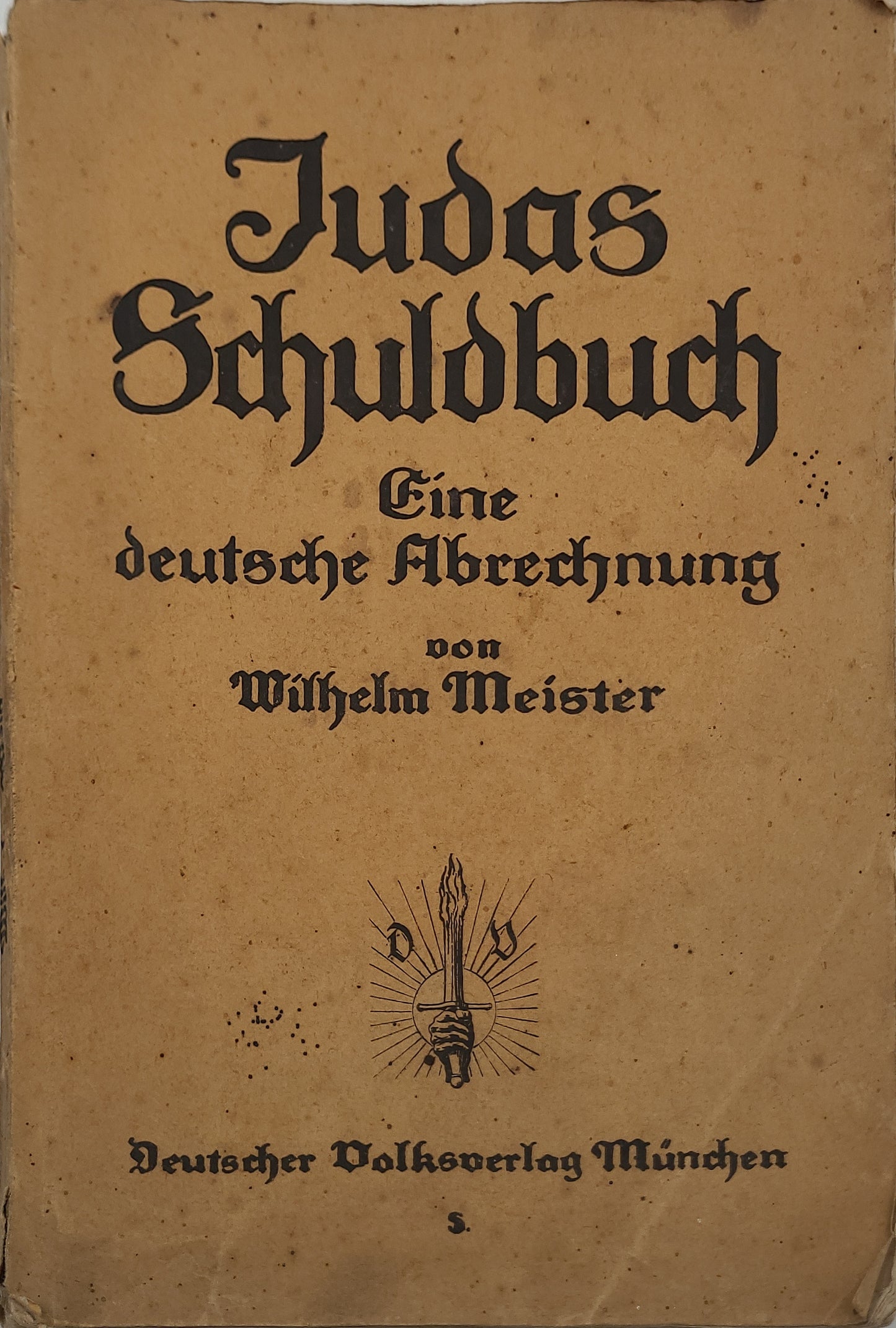 Judas Schuldbuch