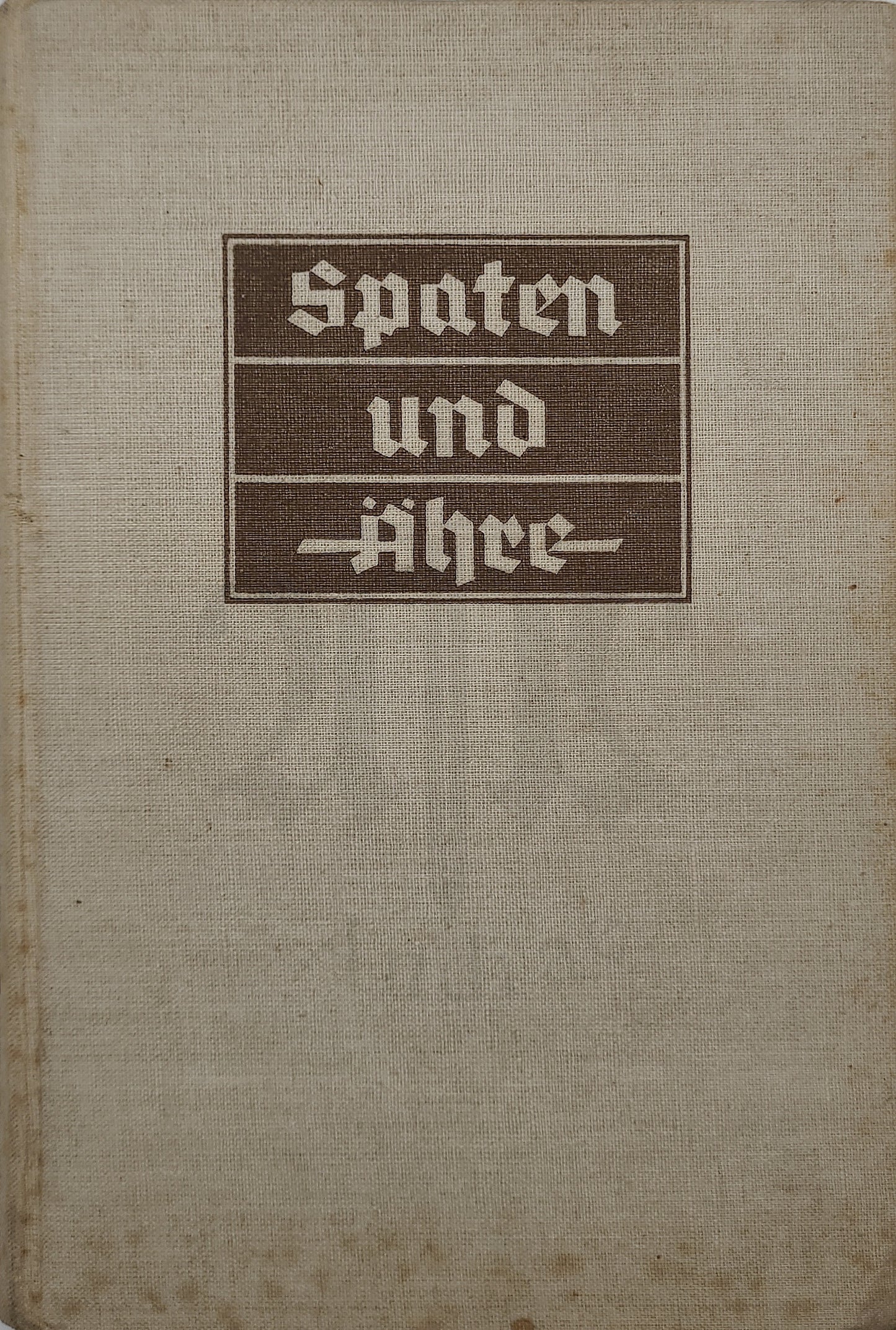 Spaten und Ähre